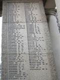 image of grave number 448546